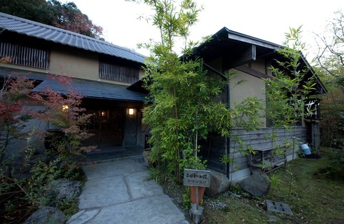Nakatsu House | Kogane Sansou