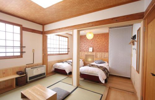 Nozawaonsen Hotel | Koguma no ie