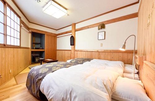 Nozawaonsen Hotel | Koguma no ie