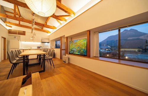 Yufuin Onsen House | Komorebi no Yado/Yufu Ōita