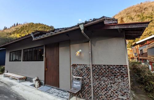 Kibichuo House | Komori Village GH ～小森ヴィレッジ ゲストハウス～ 自然の中にある庭付平屋一棟貸