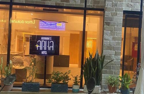 Nagpur Hotel | KONAARK'S ARKA Hotel