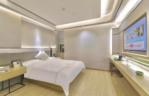 Yuyao Shi Hotel | Konggu Youlan Hotel Ningbo Yuyao North Xinjian Road