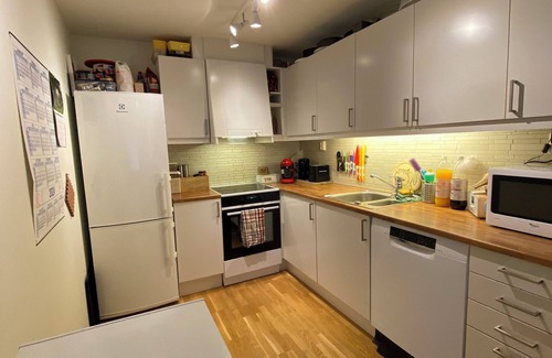Baerum Municipality Apartment | Koselig, Moderne Leilighet i Asker, kun 20 min fra Oslo