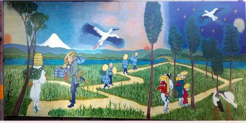 Konosu House | Kounotori no Sato no Yado - Vacation STAY 13076