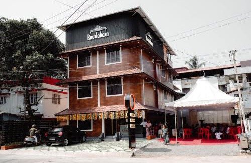 East Nada Hotel | Kovilakam Achutham