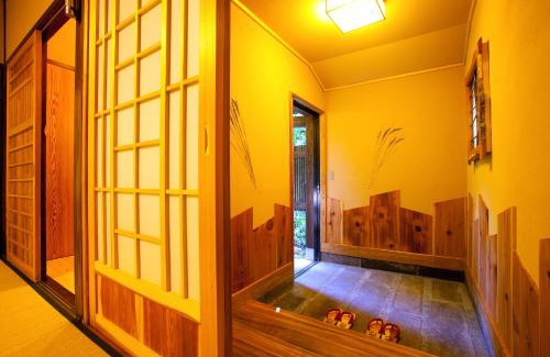 Kurokawa Onsen Hotel | Kurokawa Onsen Oku no Yu