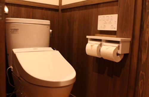 Kurokawa Onsen House | Kurokawa Onsen Ryokan Wakaba