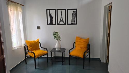 Nono Apartment | La Margarita Lofts