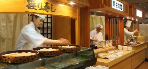 Sakunami Hotel | La Raku Resort Hotel Green Green