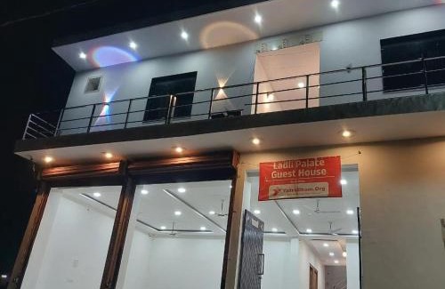 Barsana House | Ladli palace guest house