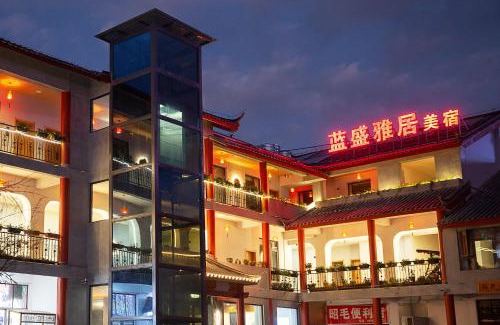 Gucheng House | Lansheng Lucky Light Luxury Smart B&B