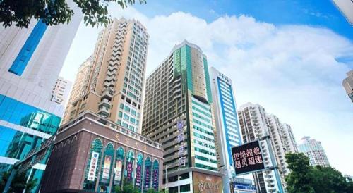 Luohu Hotel | Lavande Hotel Shenzhen East Gate Wanxiang City Guomao Metro Statipn