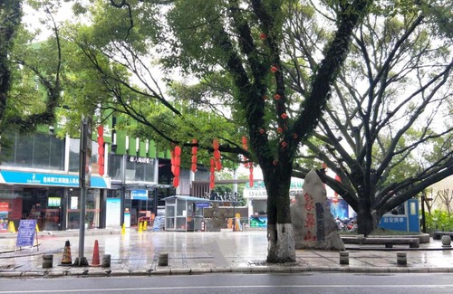 Qixing Hotel | Lavande Hotels·Guilin Central Square Elephant Trunk Hill Scenic Area