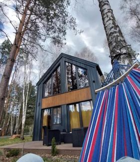 Rakow House | Leśne Domki
