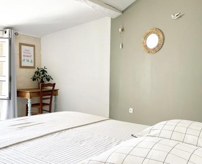 Mouchamps House | Le 19 Rue *,Maison de charme proche du Puy du Fou