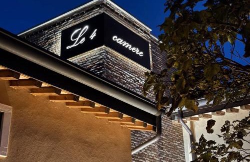 Roverchiara Hotel | Le 4 Camere