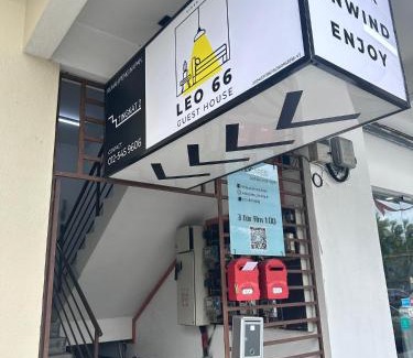 Muar House | Leo66 Guesthouse