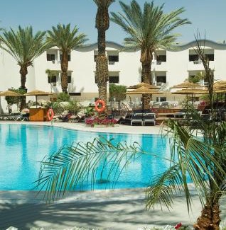 Eilat Hotel | Leonardo Privilege Eilat Hotel - All inclusive