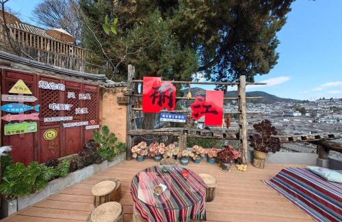 Dayan Old Town House | Lijiang Ancient Town Taohua Island Viewing Station