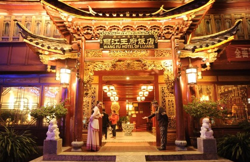 Dayan Old Town Hotel | Lijiang Wangfu Hotel