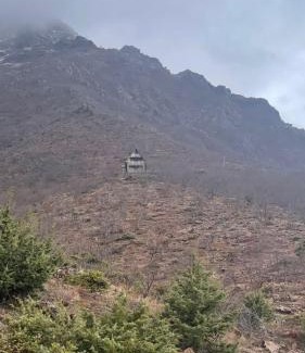 Bulqize Villa | Lindja e Diellit