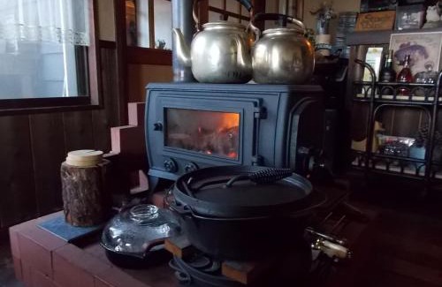 Narusawa House | Lodge Stack Point