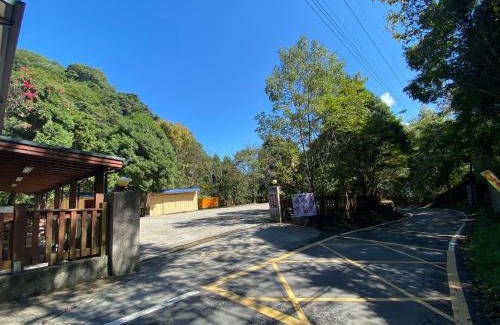 Wufeng House | Lu-Lin B&B