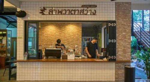 Khlong Khoen Resort | Lumphawa Amphawa Resort