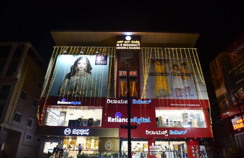 Dharwad Hotel | M R RESIDENCY DHARWAD