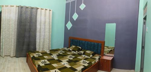 Nawada House | Maa vaishno guest house