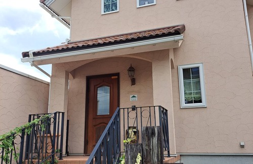 Nagano House | Maccha House Nagano Zenko-ji