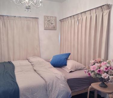 Minami Ward House | Maharani