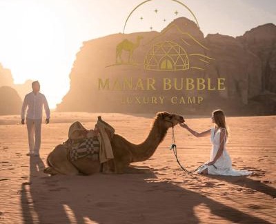 Wadi Rum Bed & Breakfast | Manar Bubbel Luxury Camp