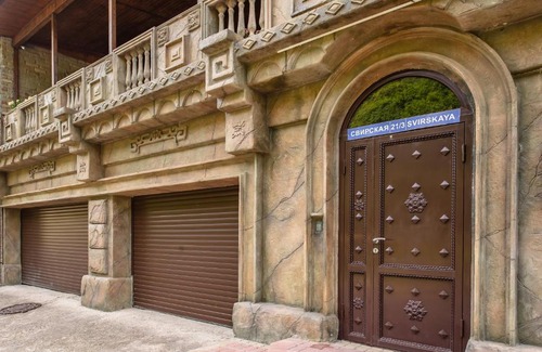 Lazarevskoye House | Maria Guest House
