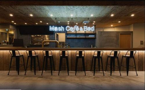 Nagano Hostel | Mash Cafe & Bed NAGANO