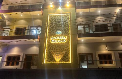 Ramanathapuram Hotel | Mateen Grand