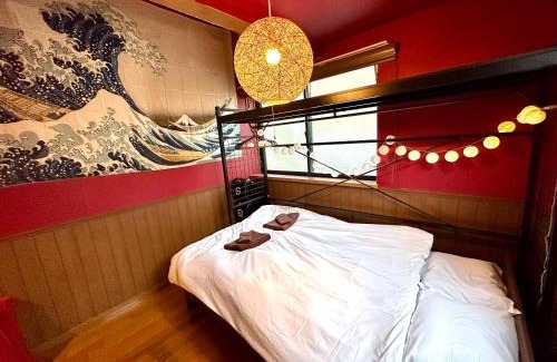 Honmachi Apartment | Max4people Shinjuku 7minutes Shibuya12 minutes LEON RESORT SHIBUYA 新宿渋谷 最寄り初台駅 最大4人