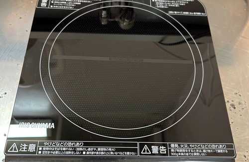 Yahatanishi Apartment | Maximum 5 people Cooking available Kitakyushu Yahata Nishi Ward Very close to highway Long/Kitakyushu Fukuoka