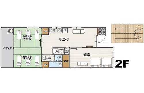 Maejima Apartment | Mcity in Maejima - Vacation STAY 54933v