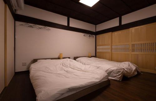 Yamaguchi Apartment | MEMORY GATEWAY HOTEL 101 Katayamatei
