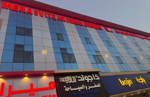 King Abdul Aziz Road Hotel | MERA SUITE