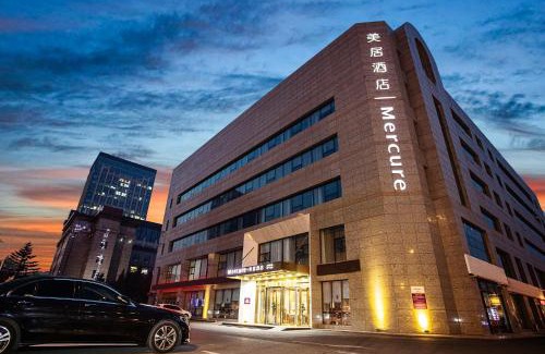 Erdao Hotel | Mercure Changchun Ziyou Road Dahua