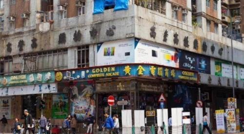 Sham Shui Po Hotel | Metroplace Boutique