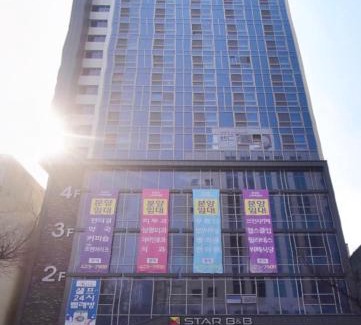 Seongnae-dong Apartment | Mi Stay - StarBnB branch