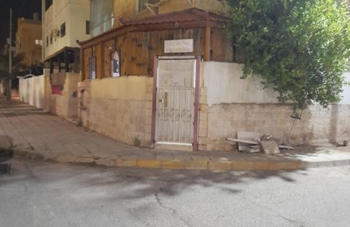 Aqaba House | mini house