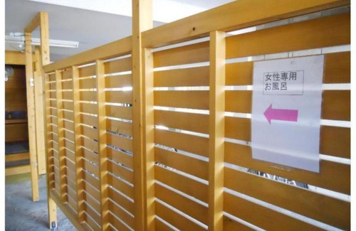 Ashizuri Onsen Hotel | Minshuku Suzu - Vacation STAY 21226v