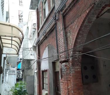 Tamsui House | Mishi B&B