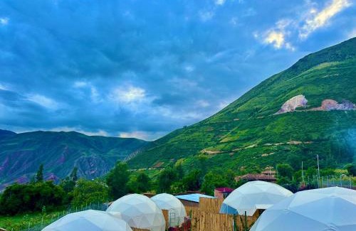 Yanahuara Hotel | MISKI SAMAY DOMO BOUTIQUE