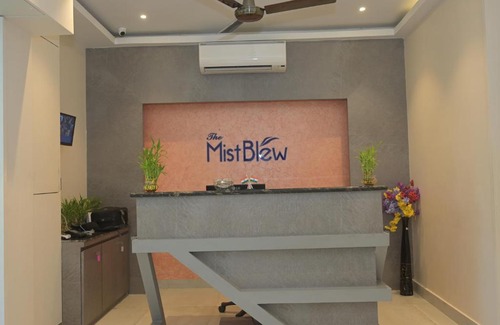 Sibsagar Hotel | Mist Blew